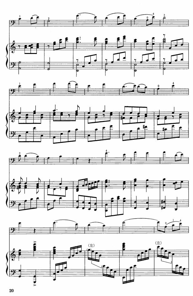 我爱我的战马（大提琴谱）4其它曲谱（图1）
