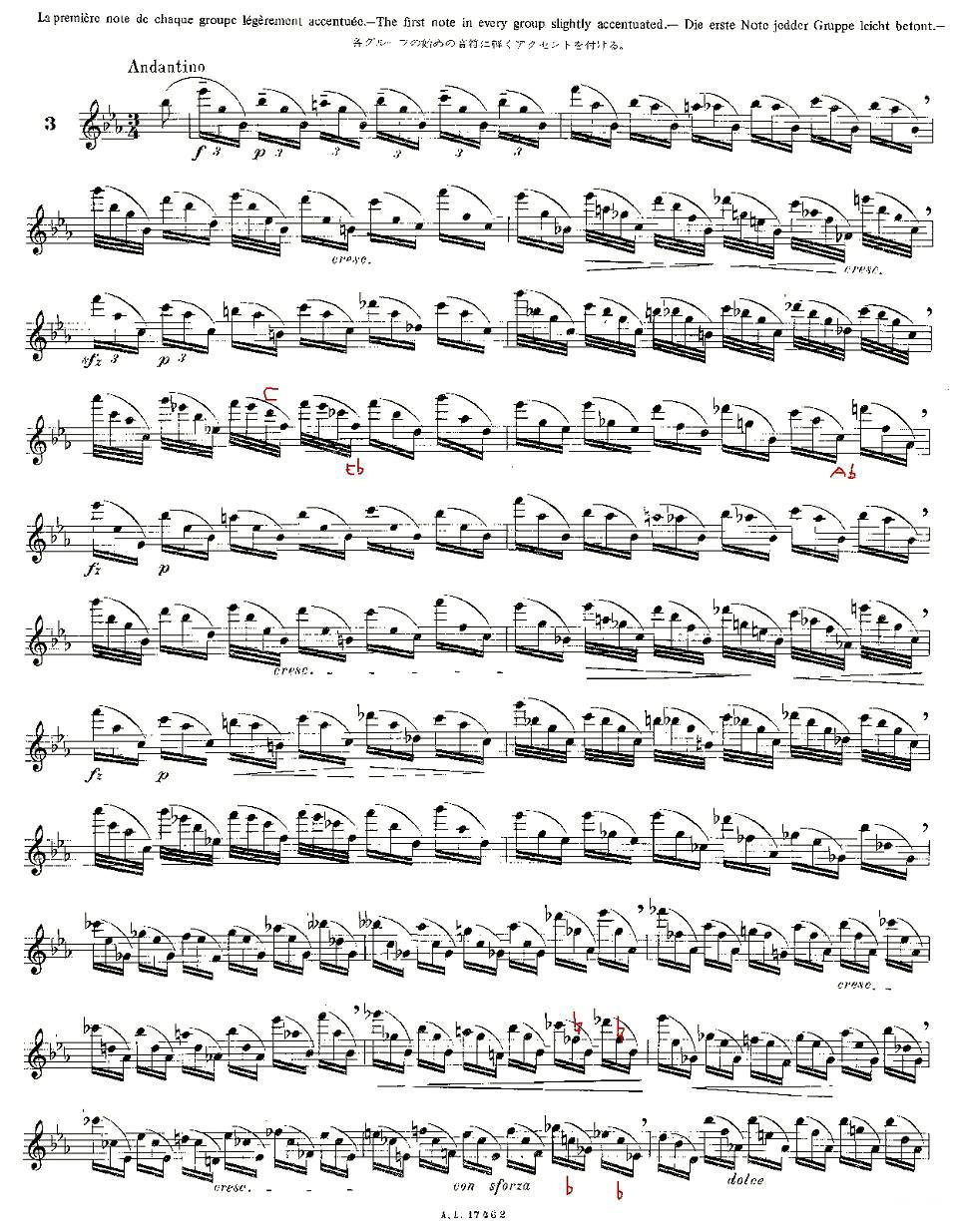 12首大技巧练习曲之3其它曲谱（图1）