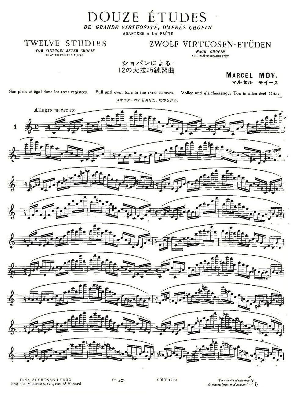 12首大技巧练习曲之1其它曲谱（图1）