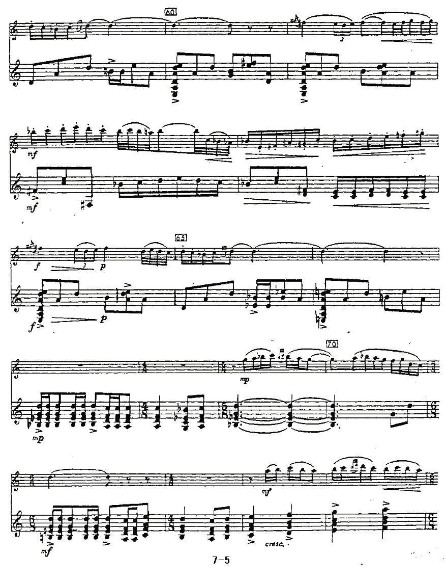 Cantos sierras（山脉之歌）（长笛+吉他）其它曲谱（图5）