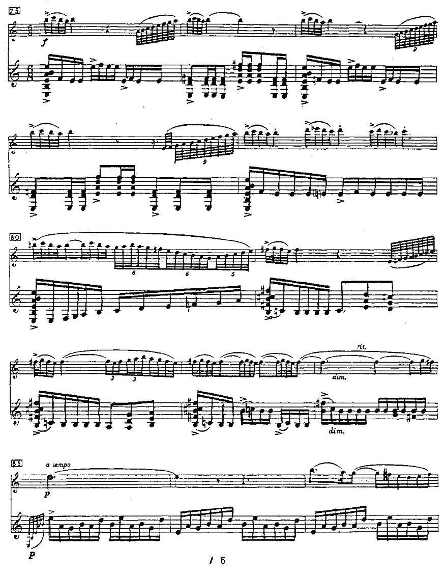 Cantos sierras（山脉之歌）（长笛+吉他）其它曲谱（图6）