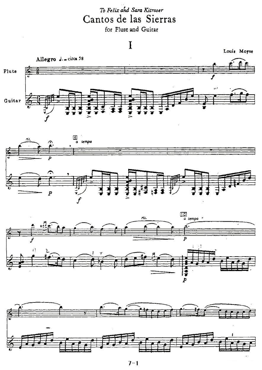 Cantos sierras（山脉之歌）（长笛+吉他）其它曲谱（图1）