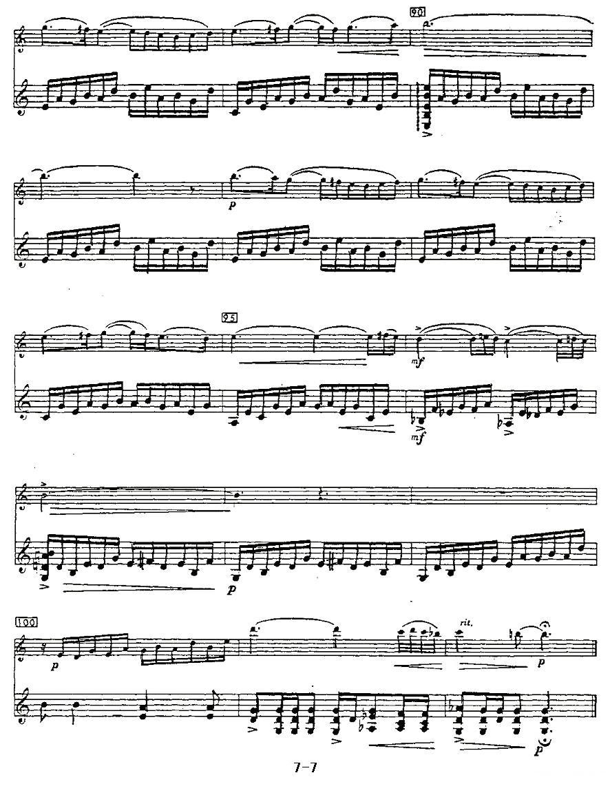 Cantos sierras（山脉之歌）（长笛+吉他）其它曲谱（图7）