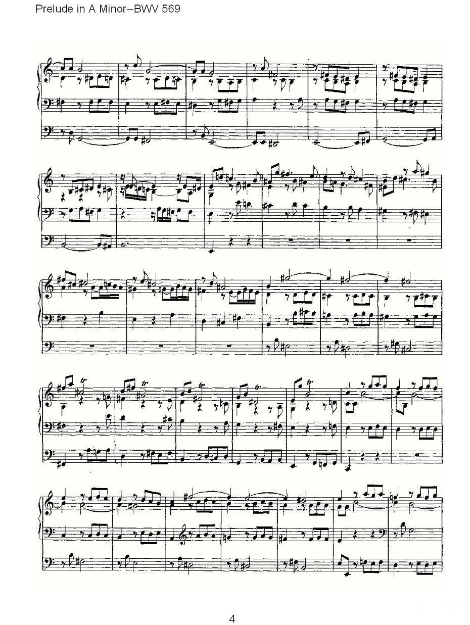 Prelude in A Minor--BWV 569 （管风琴谱）其它曲谱（图4）
