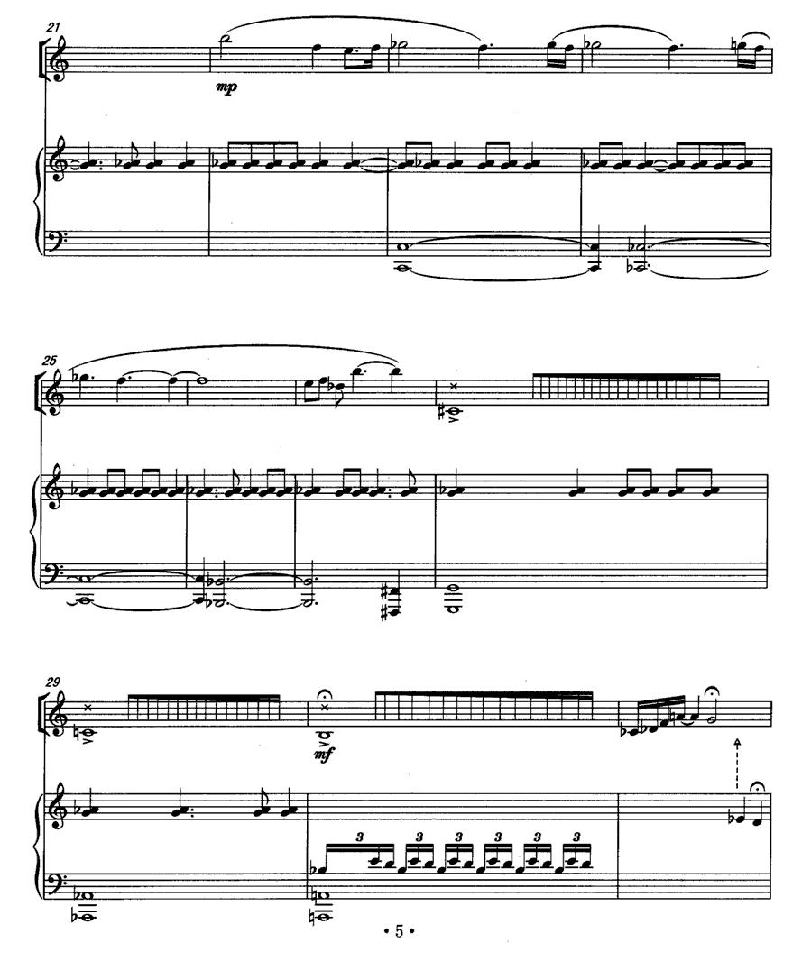 瞬间（单簧管+钢琴）其它曲谱（图4）