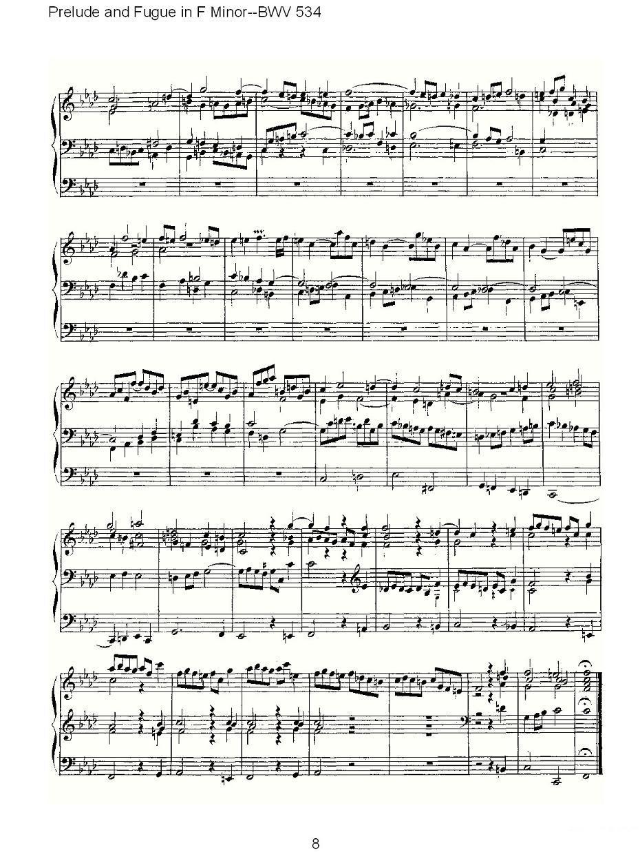 Prelude and Fugue in F Minor--BWV 534 （管风琴谱）其它曲谱（图8）