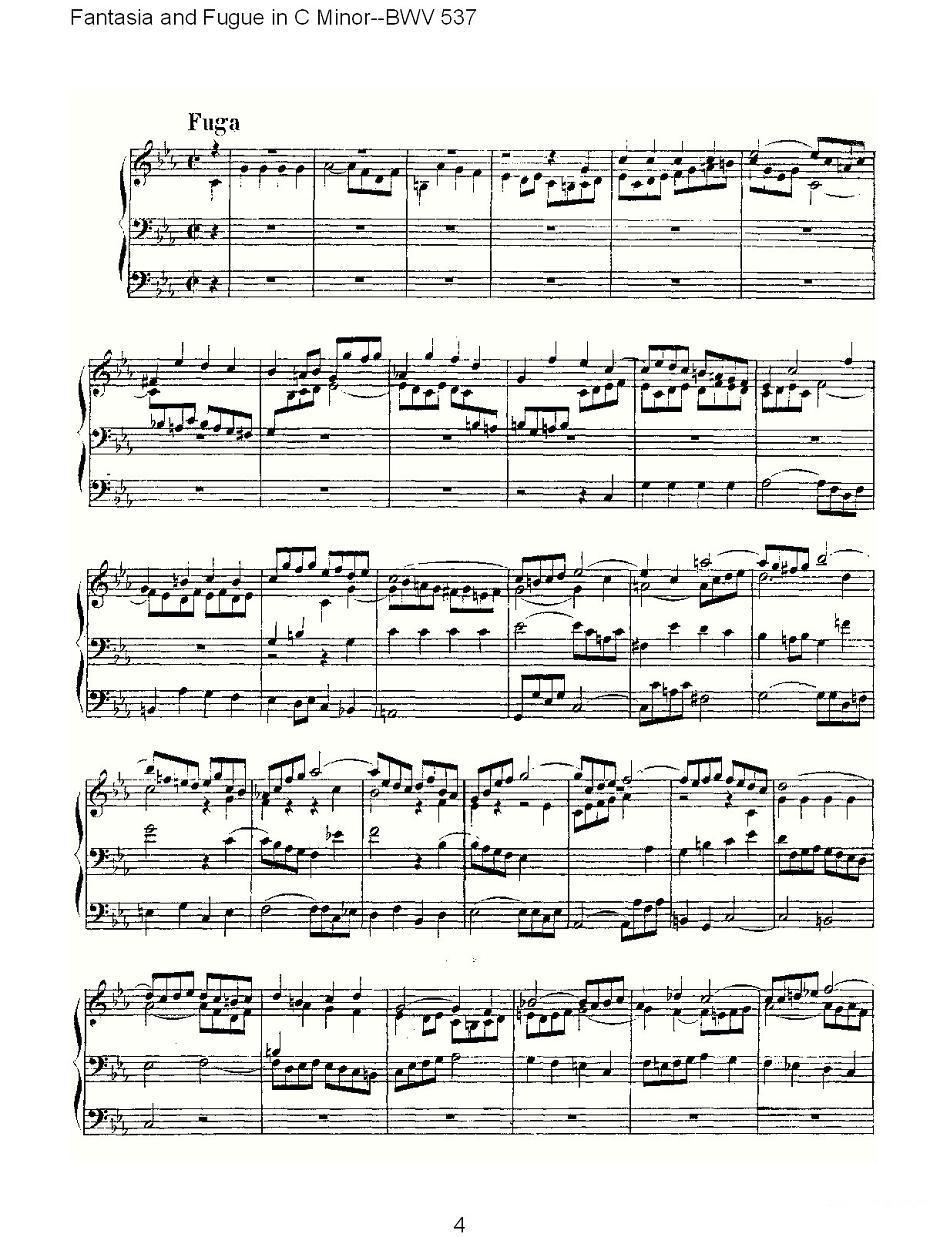 Fantasia and Fugue in C Minor--BWV 537 （管风琴谱）其它曲谱（图4）