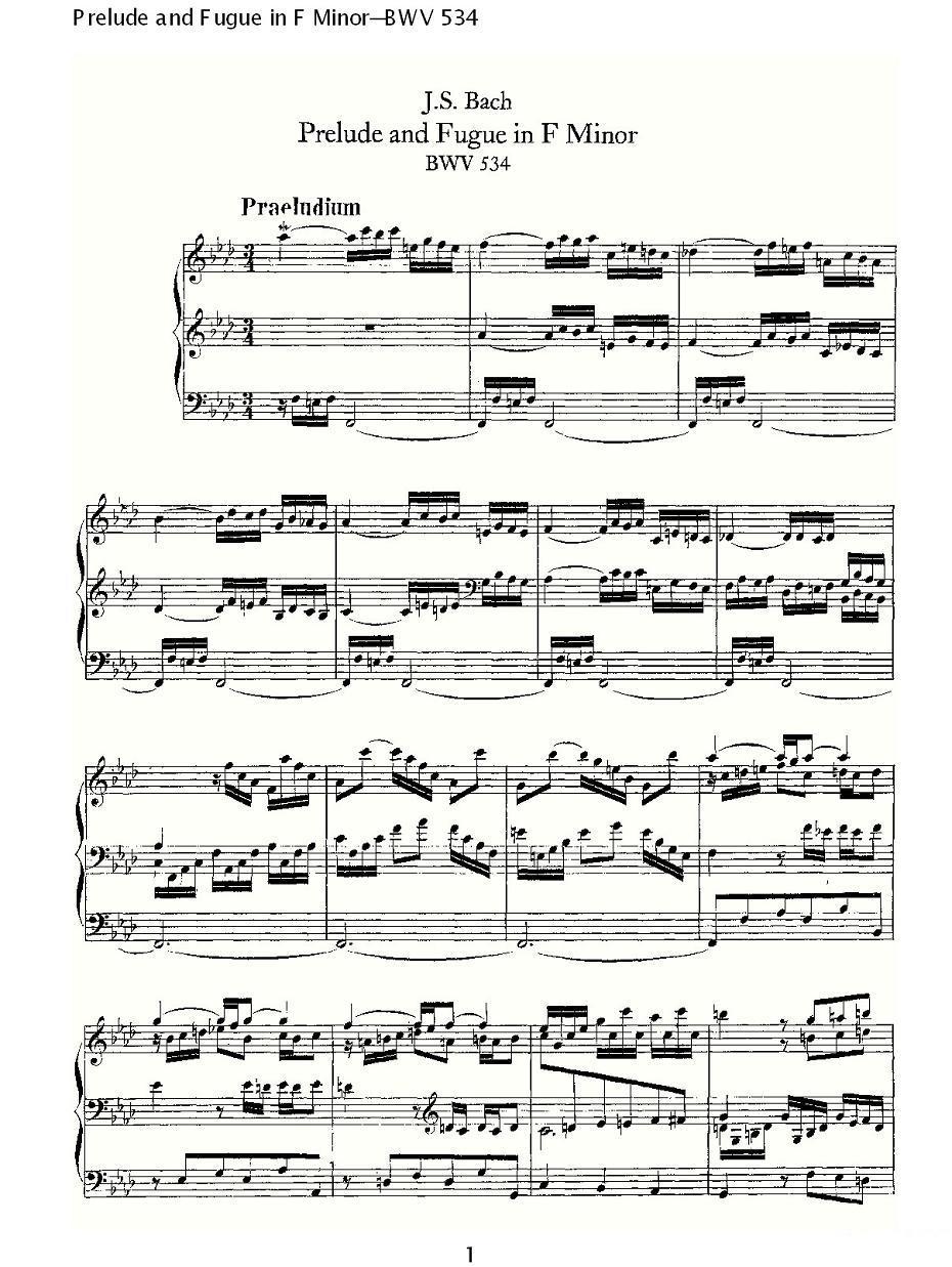 Prelude and Fugue in F Minor--BWV 534 （管风琴谱）其它曲谱（图1）