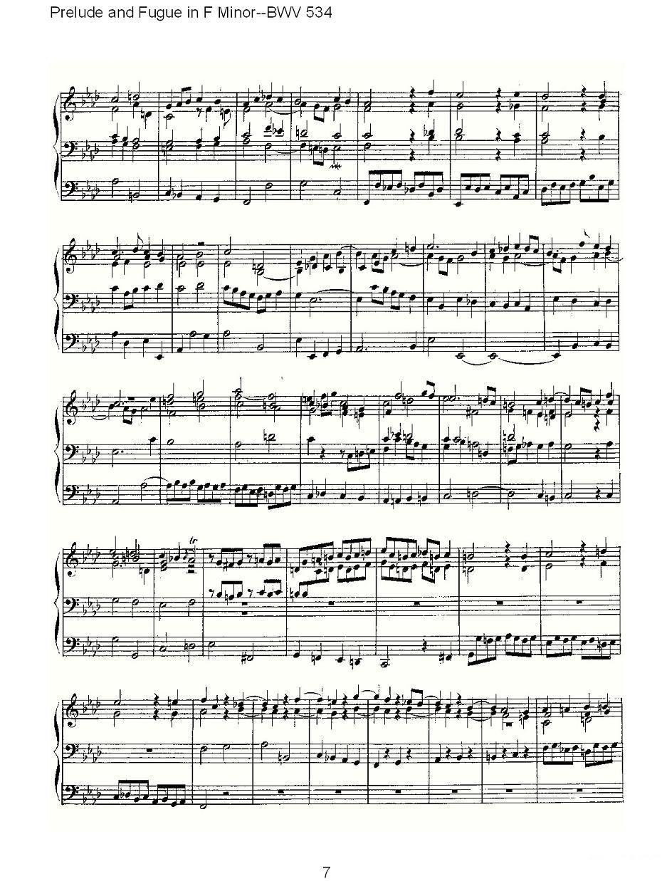 Prelude and Fugue in F Minor--BWV 534 （管风琴谱）其它曲谱（图7）