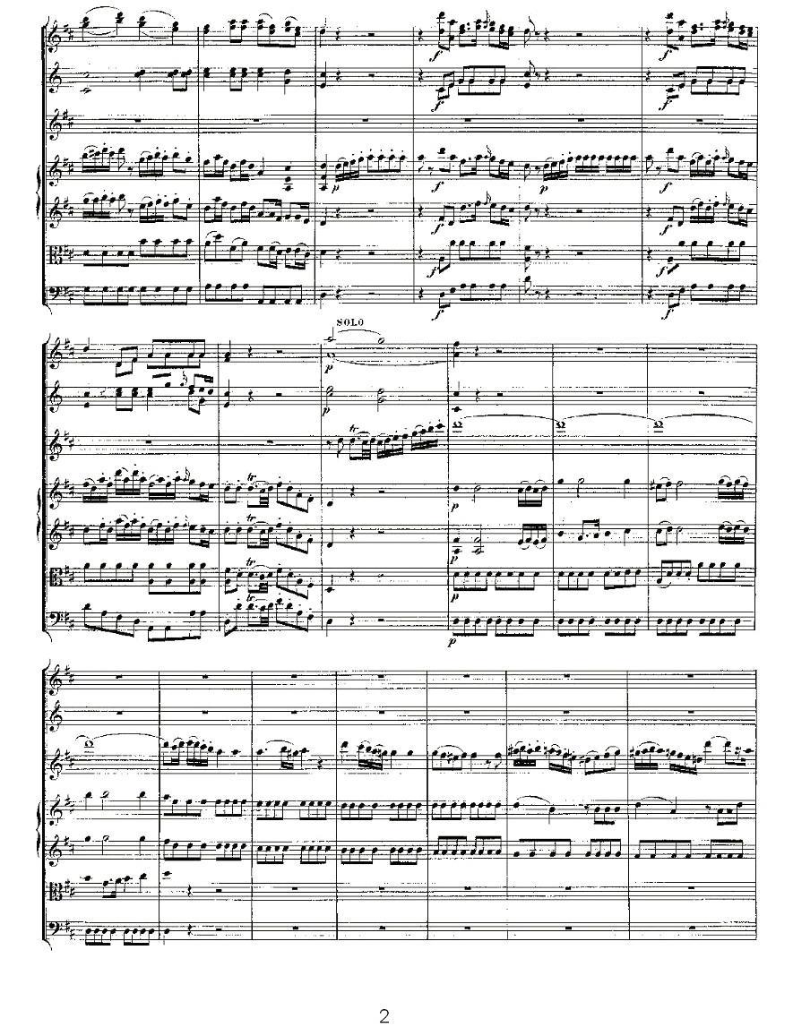 Concerto in D for Flute, K.314（D大调长笛协奏曲）其它曲谱（图2）