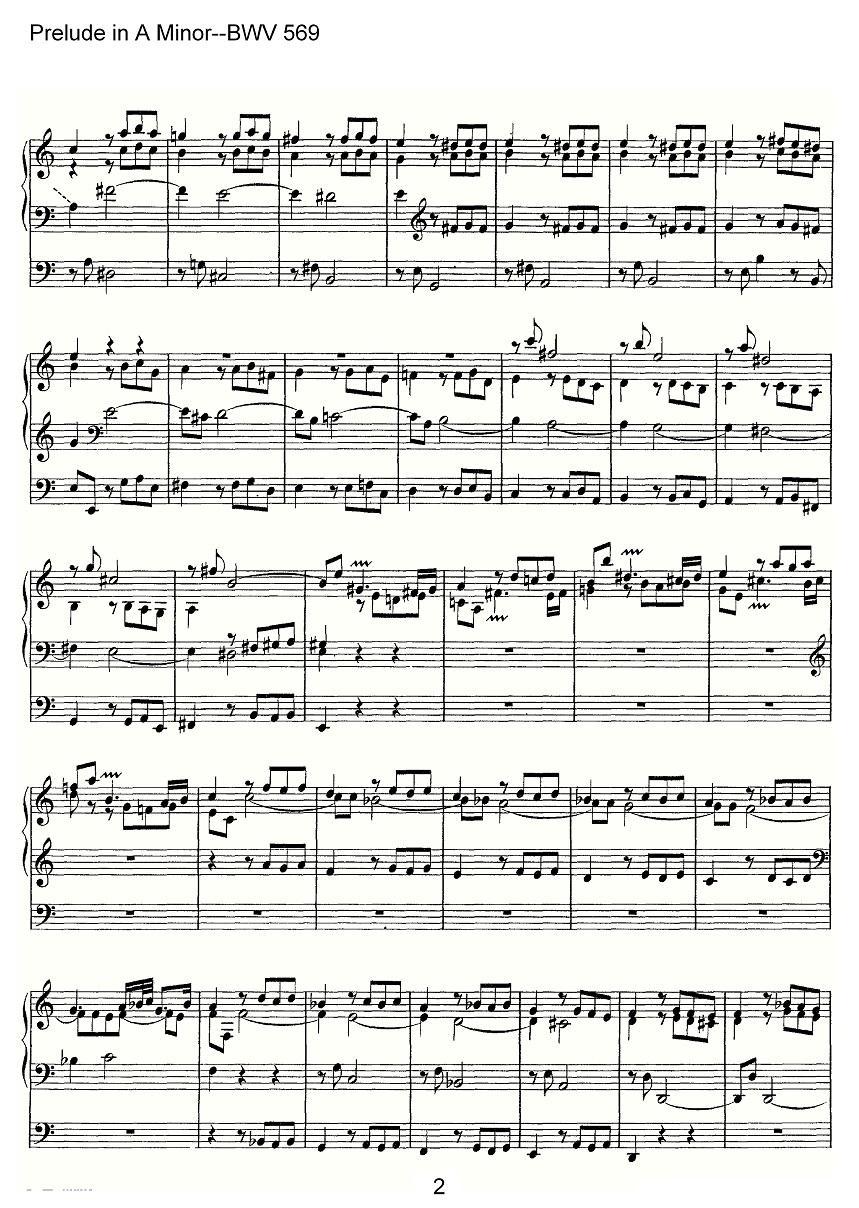 Prelude in A Minor--BWV 569（管风琴谱）其它曲谱（图2）