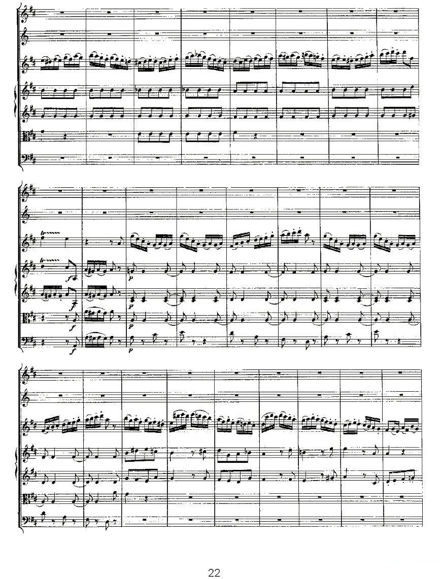 Concerto in D for Flute, K.314（D大调长笛协奏曲）其它曲谱（图22）