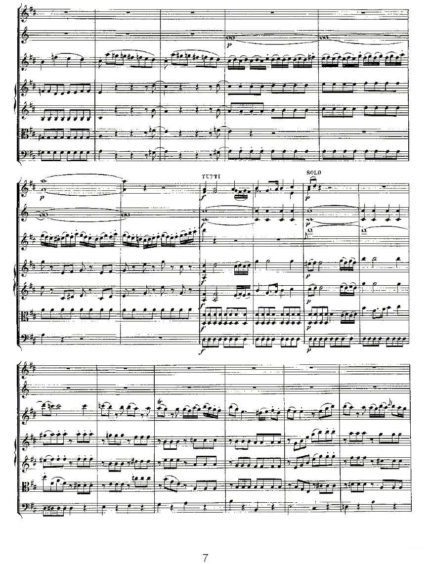 Concerto in D for Flute, K.314（D大调长笛协奏曲）其它曲谱（图7）