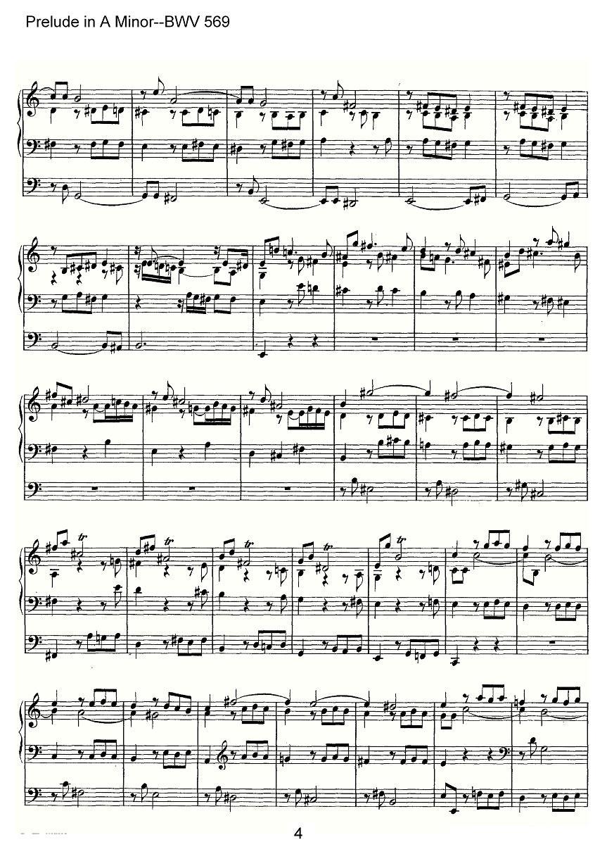 Prelude in A Minor--BWV 569（管风琴谱）其它曲谱（图4）