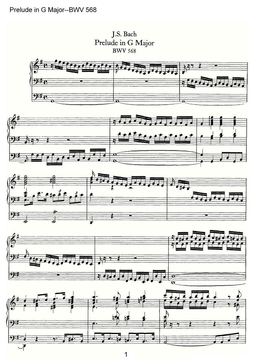 Prelude in G Major--BWV 568（管风琴谱）其它曲谱（图1）