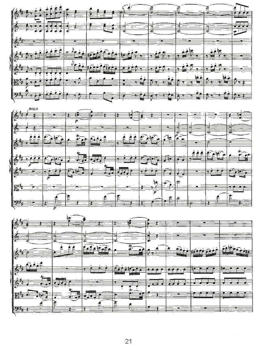 Concerto in D for Flute, K.314（D大调长笛协奏曲）其它曲谱（图21）