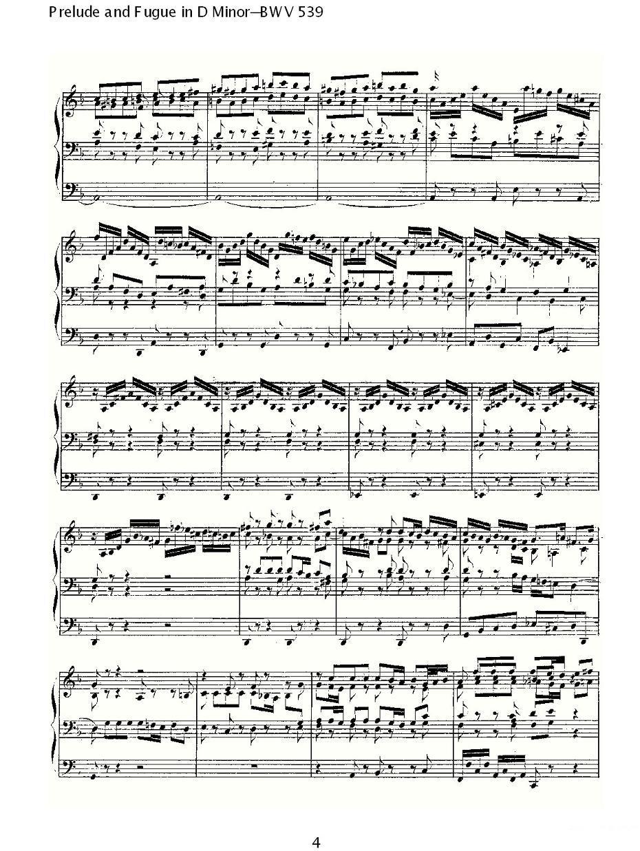 Prelude and Fugue in D Minor--BWV 539 （管风琴谱）其它曲谱（图4）