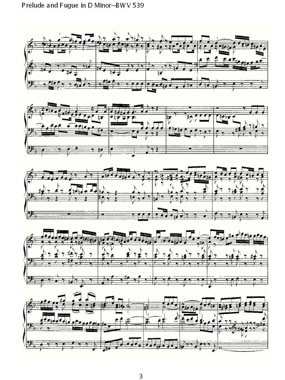 Prelude and Fugue in D Minor--BWV 539 （管风琴谱）其它曲谱（图3）