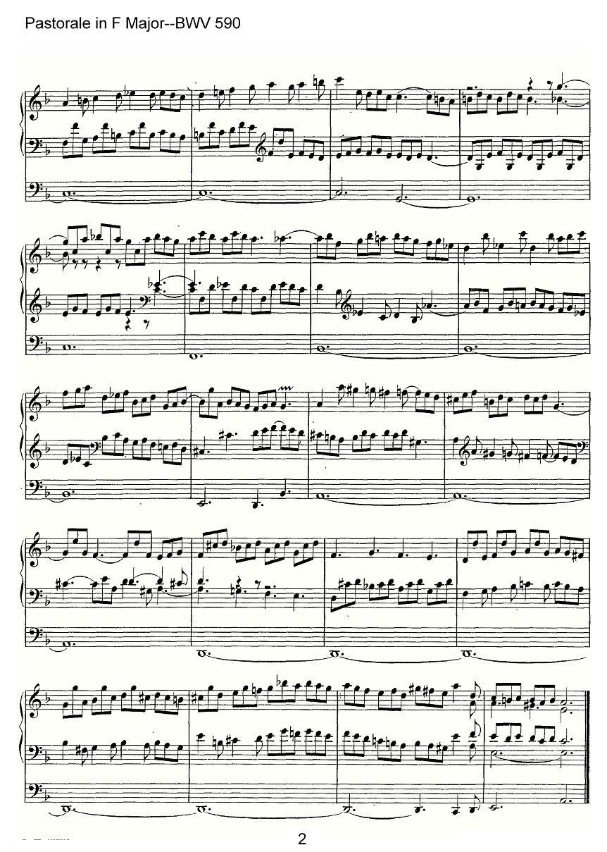 Pastorale in F Major--BWV 590（管风琴）其它曲谱（图2）