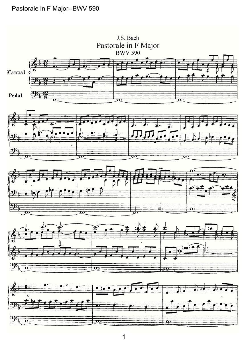 Pastorale in F Major--BWV 590（管风琴）其它曲谱（图1）