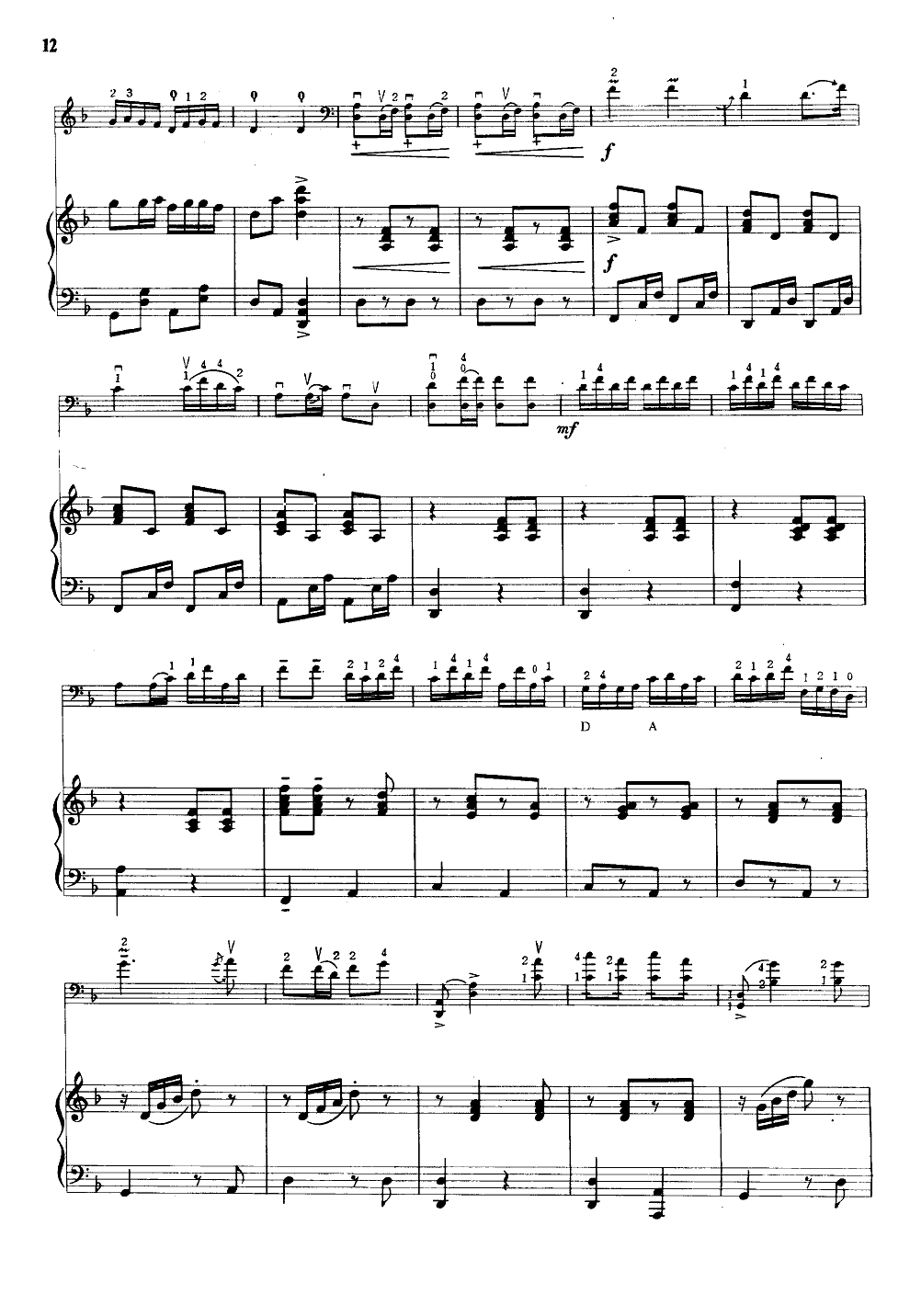 欢乐的草原(大提琴独奏)其它曲谱（图6）