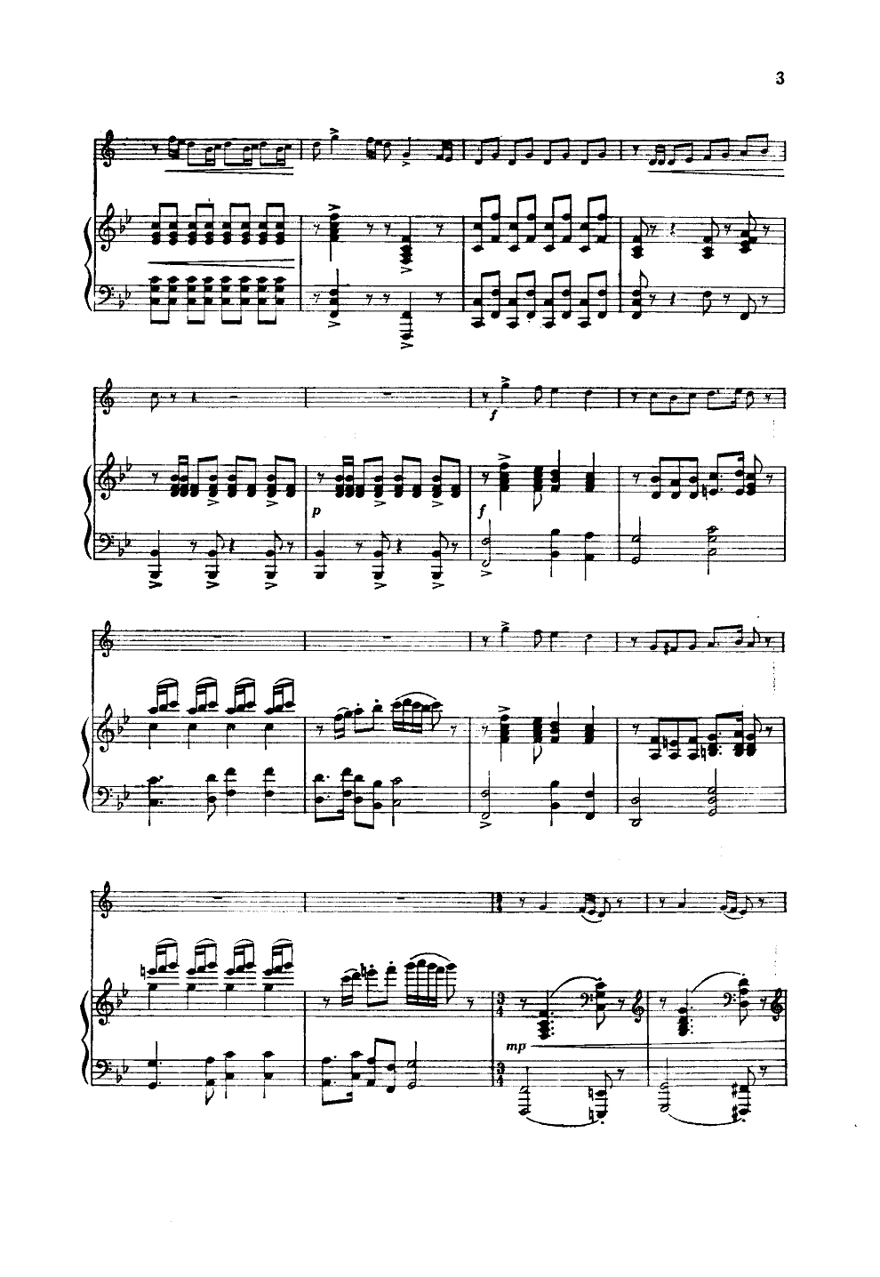 天山新歌(小号独奏)其它曲谱（图3）