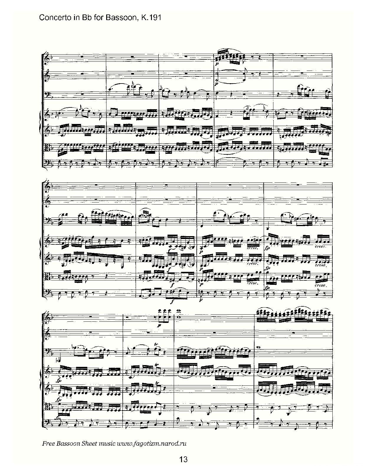 mozart-score（莫扎特 - 总谱）（总谱）其它曲谱（图13）