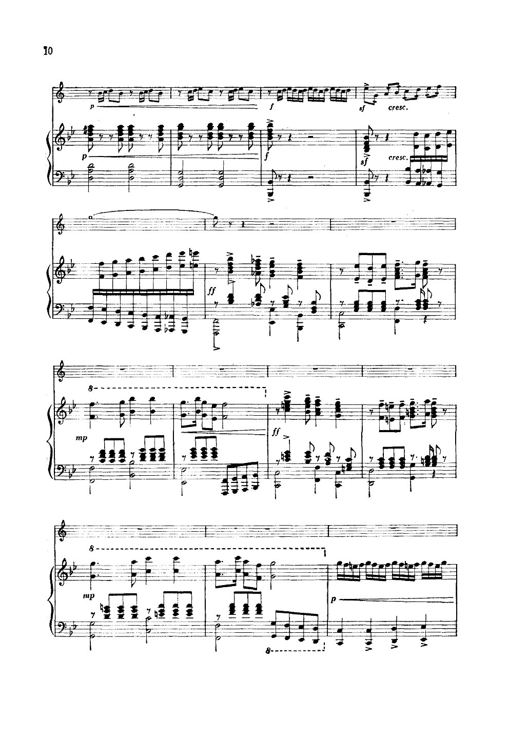 天山新歌(小号独奏)其它曲谱（图10）