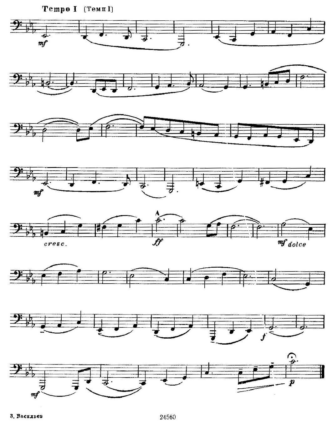 瓦西里耶夫24首大号练习曲集（7—12）其它曲谱（图4）