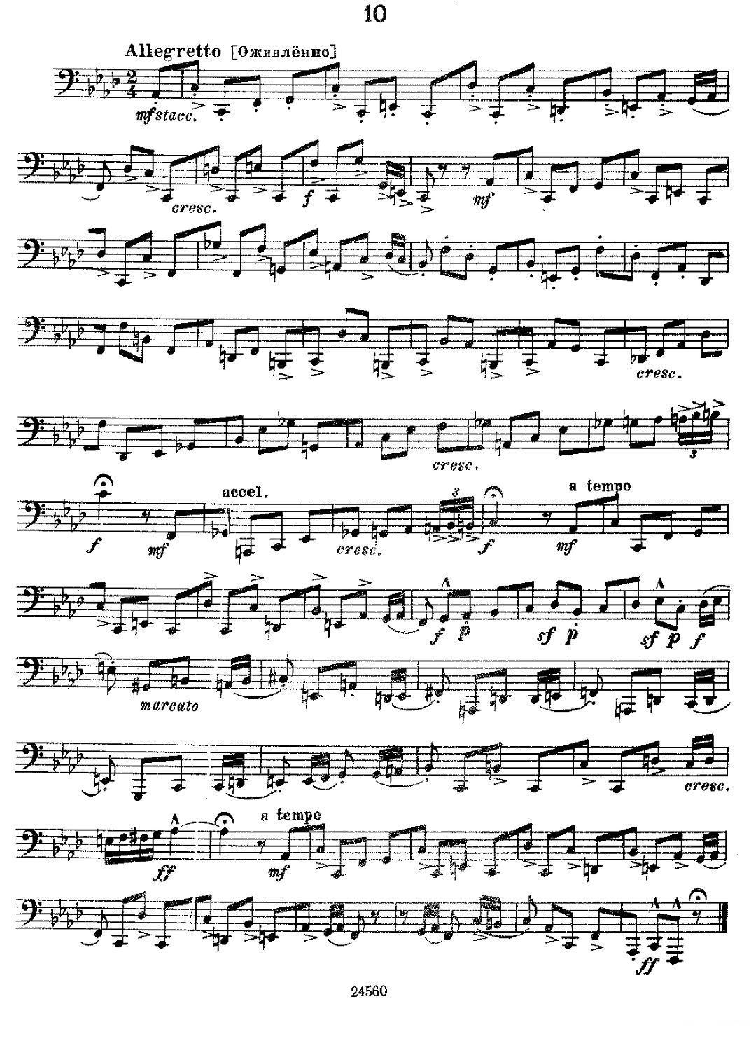 瓦西里耶夫24首大号练习曲集（7—12）其它曲谱（图7）