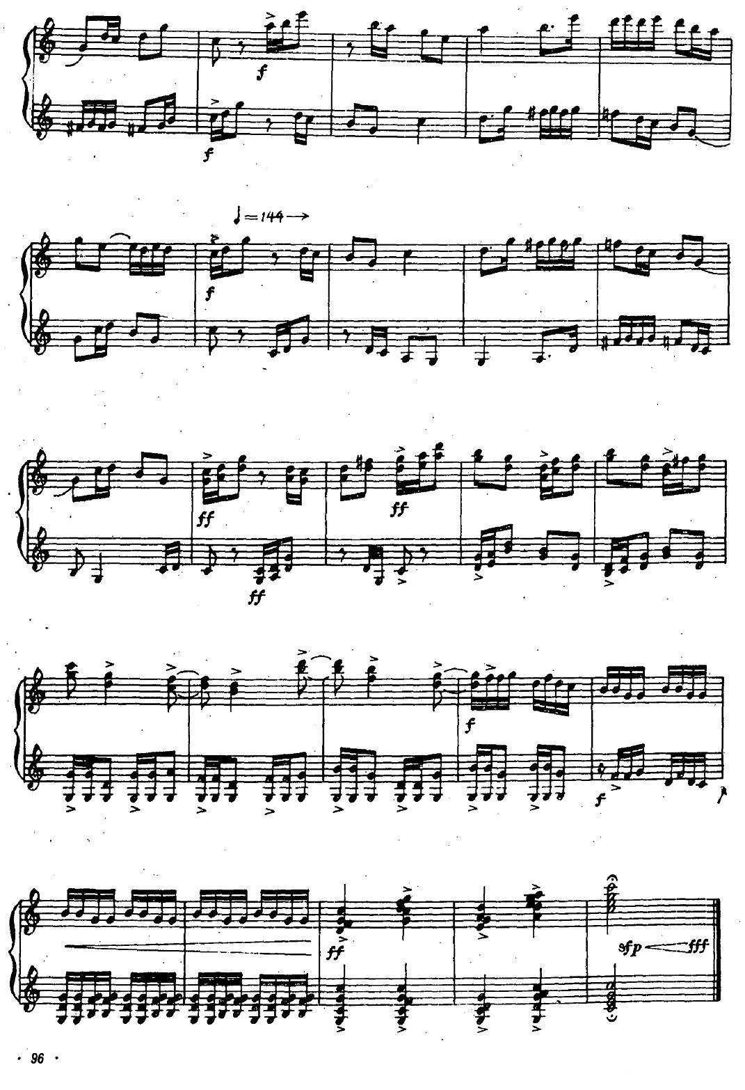 山歌与赋格曲二、赋格曲（笙二重奏）其它曲谱（图5）