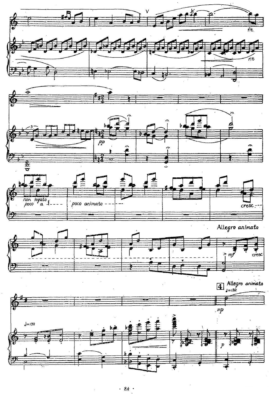 晨歌（单簧管+钢琴伴奏）其它曲谱（图4）