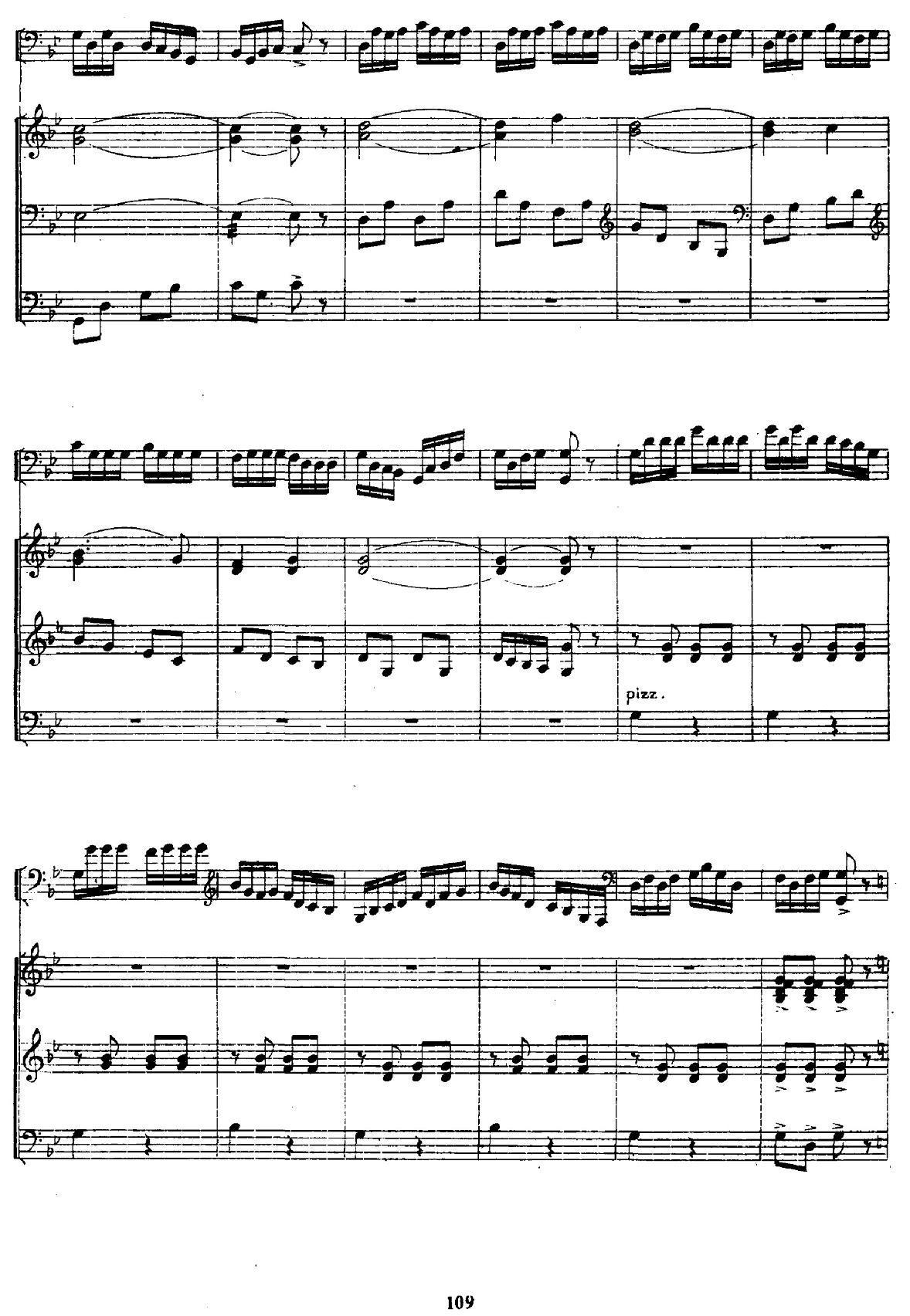 秋夕（三弦独奏+笙+扬琴+大提琴）其它曲谱（图10）