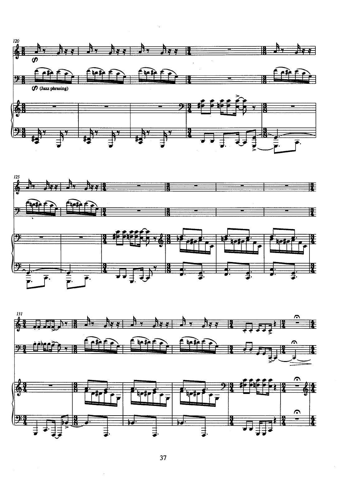 巴松双簧管与钢琴三重奏（3）（总谱）其它曲谱（图9）