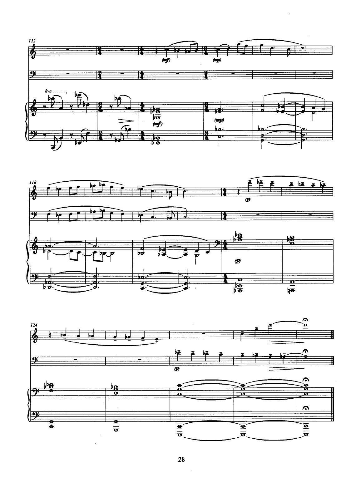 巴松双簧管与钢琴三重奏（2）（总谱）其它曲谱（图9）