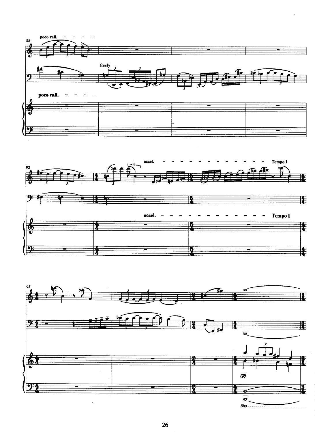 巴松双簧管与钢琴三重奏（2）（总谱）其它曲谱（图7）