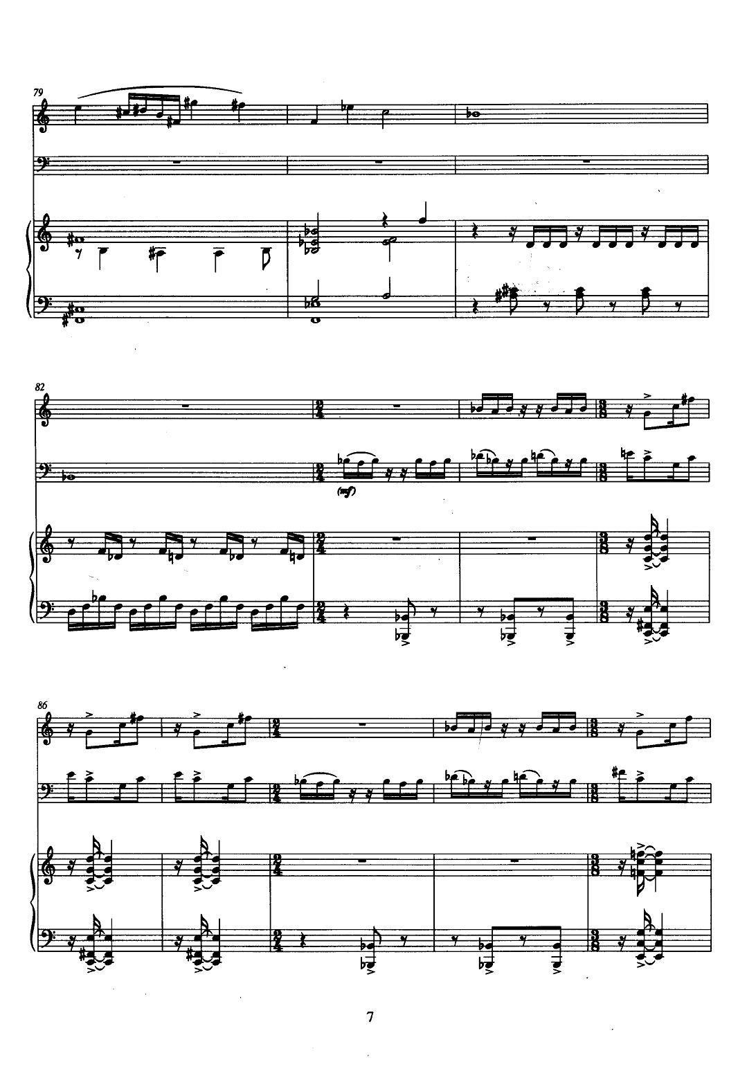 巴松双簧管与钢琴三重奏（1）（总谱）其它曲谱（图7）