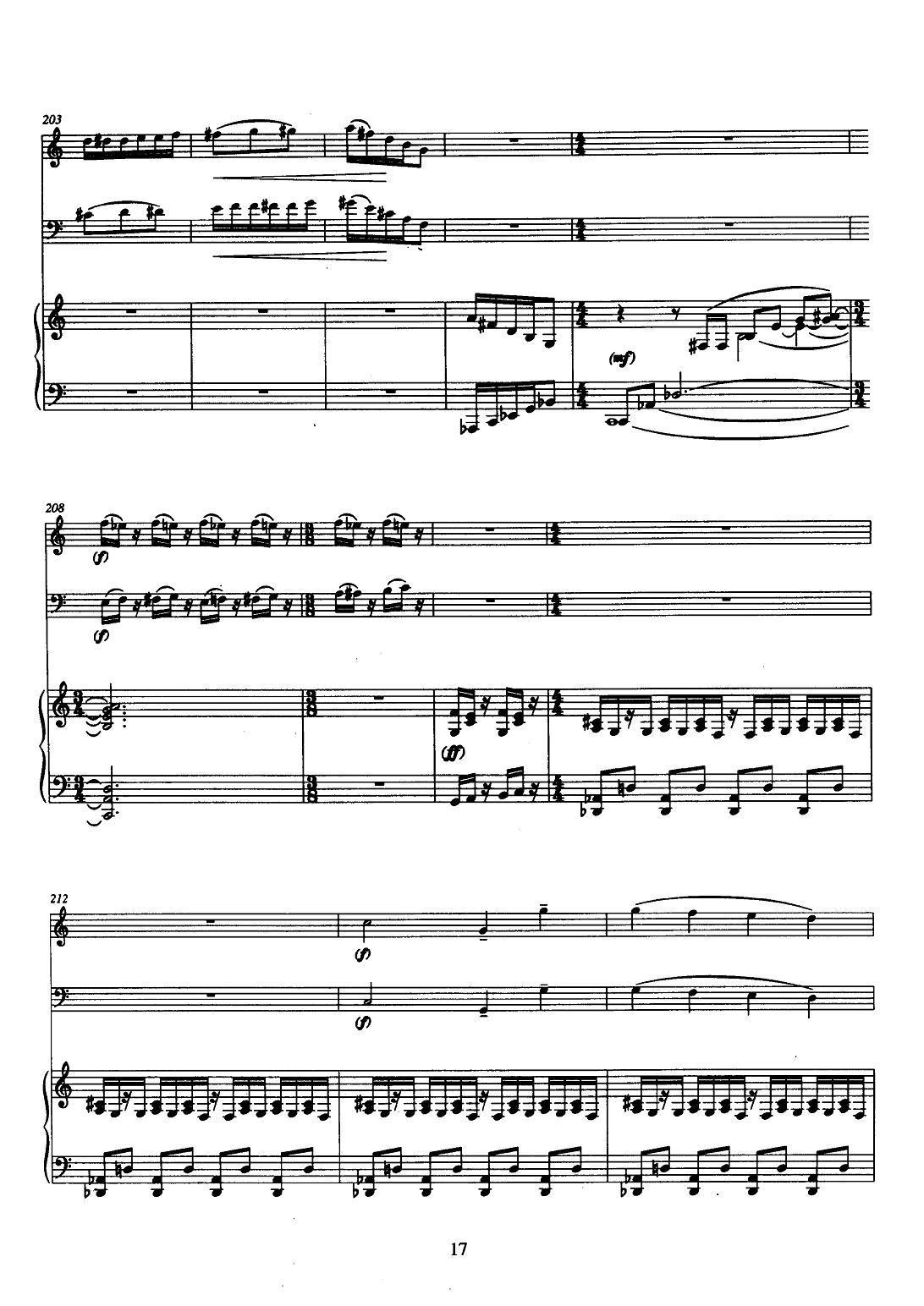 巴松双簧管与钢琴三重奏（1）（总谱）其它曲谱（图17）