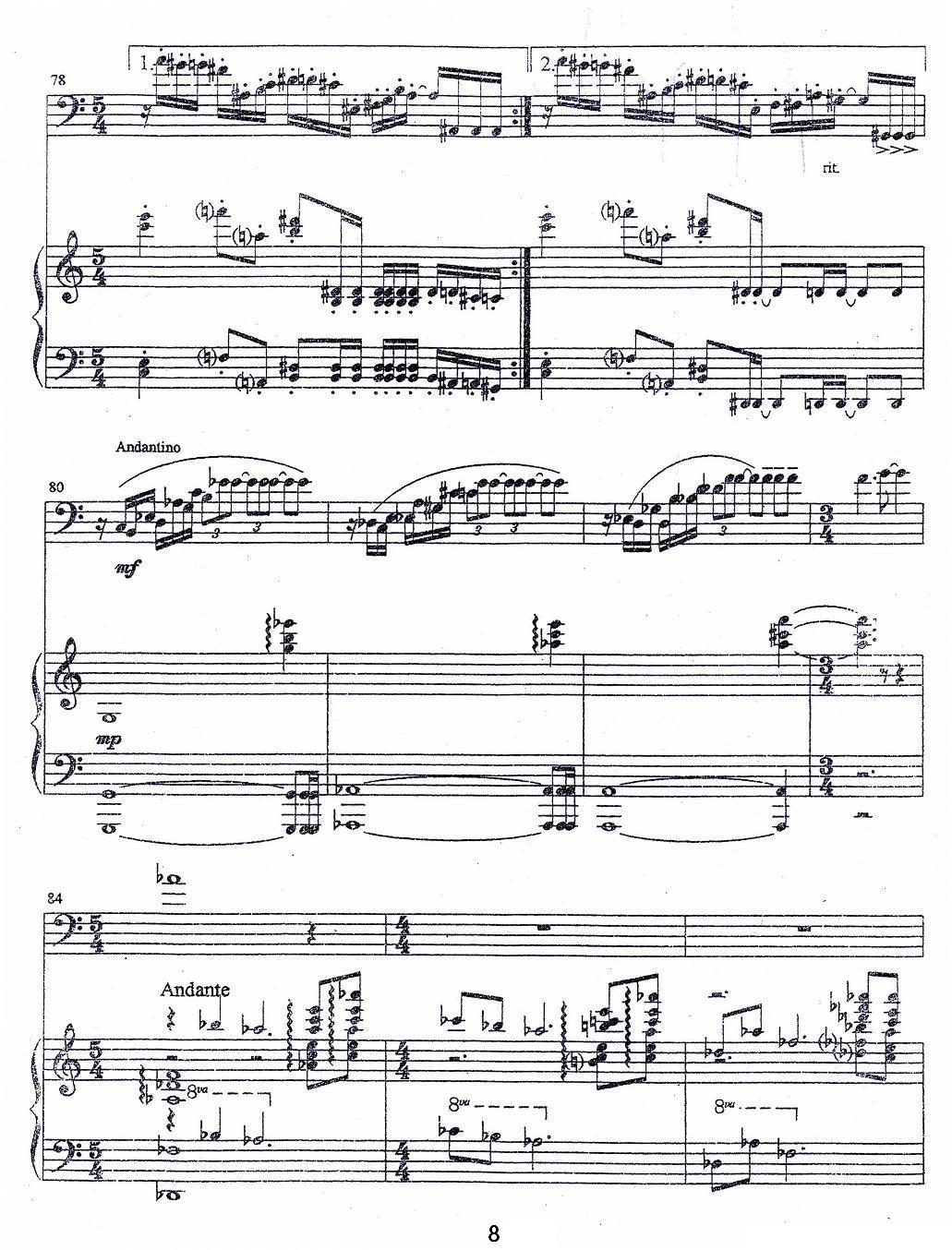 幻（大管+钢琴）其它曲谱（图8）