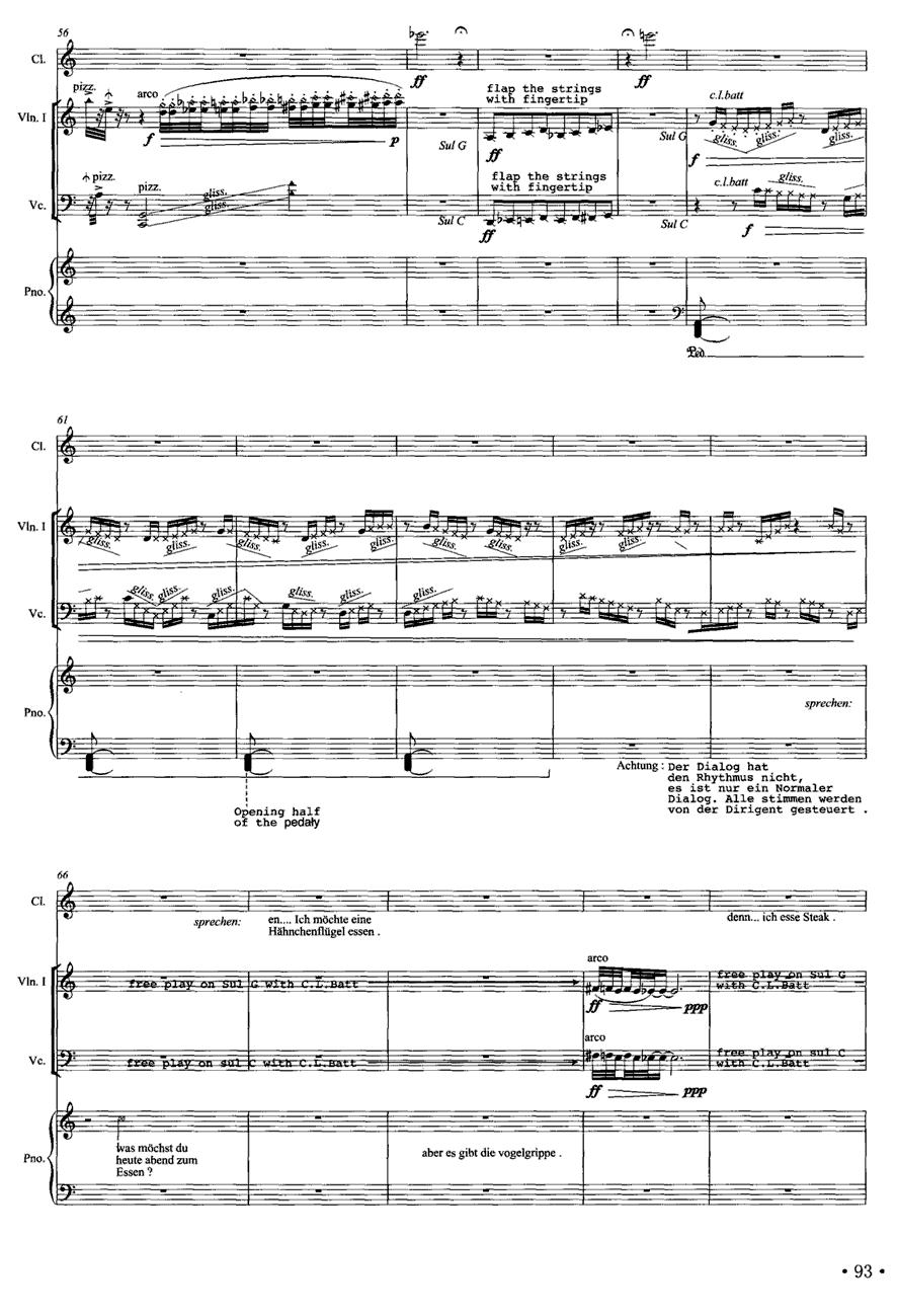 地球村的迷惑（单簧管+弦乐+钢琴）其它曲谱（图8）