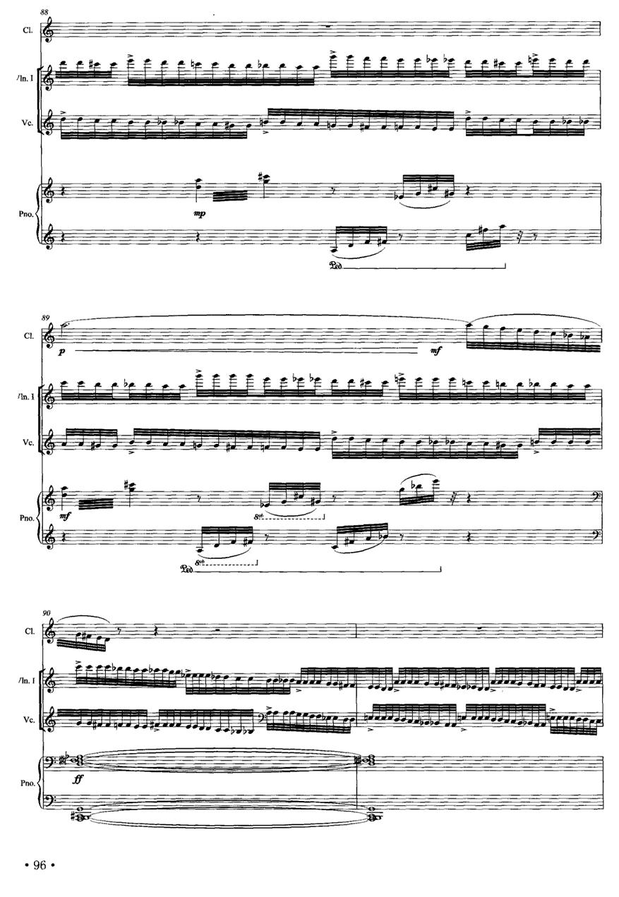 地球村的迷惑（单簧管+弦乐+钢琴）其它曲谱（图11）