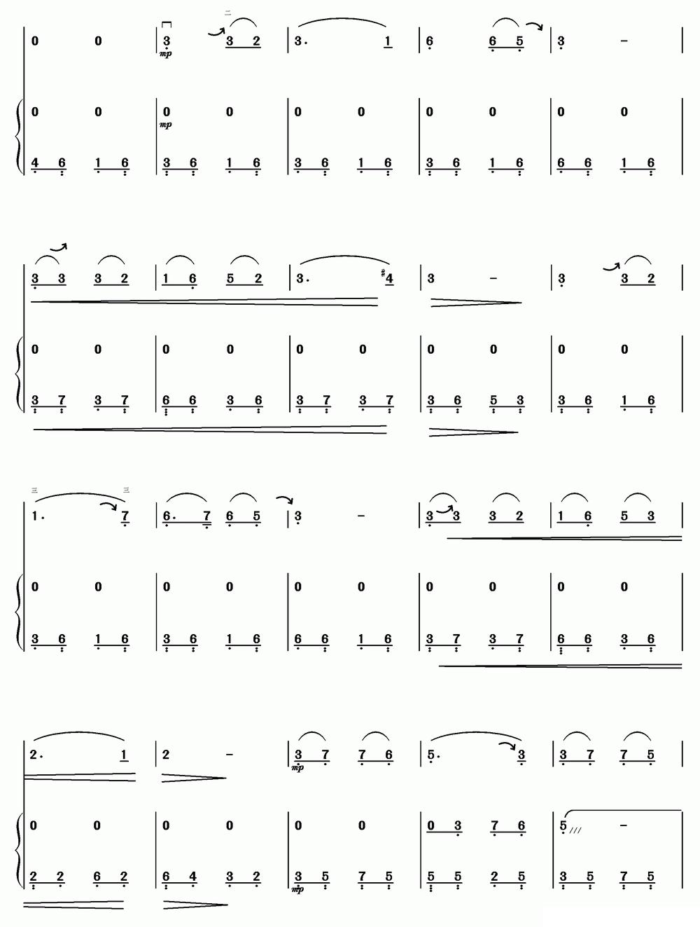 鹭江潮（二胡+扬琴）其它曲谱（图2）
