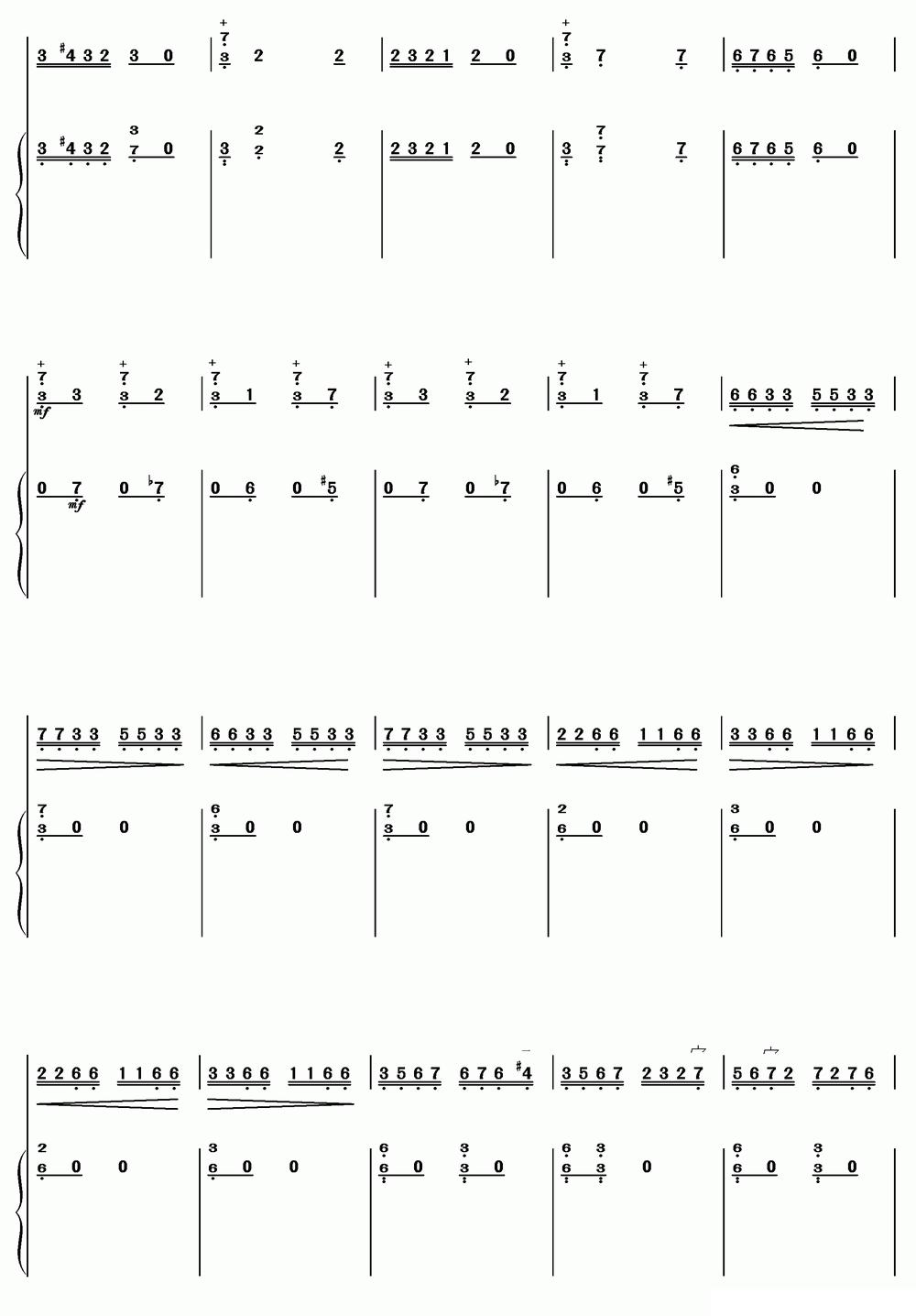 鹭江潮（二胡+扬琴）其它曲谱（图14）