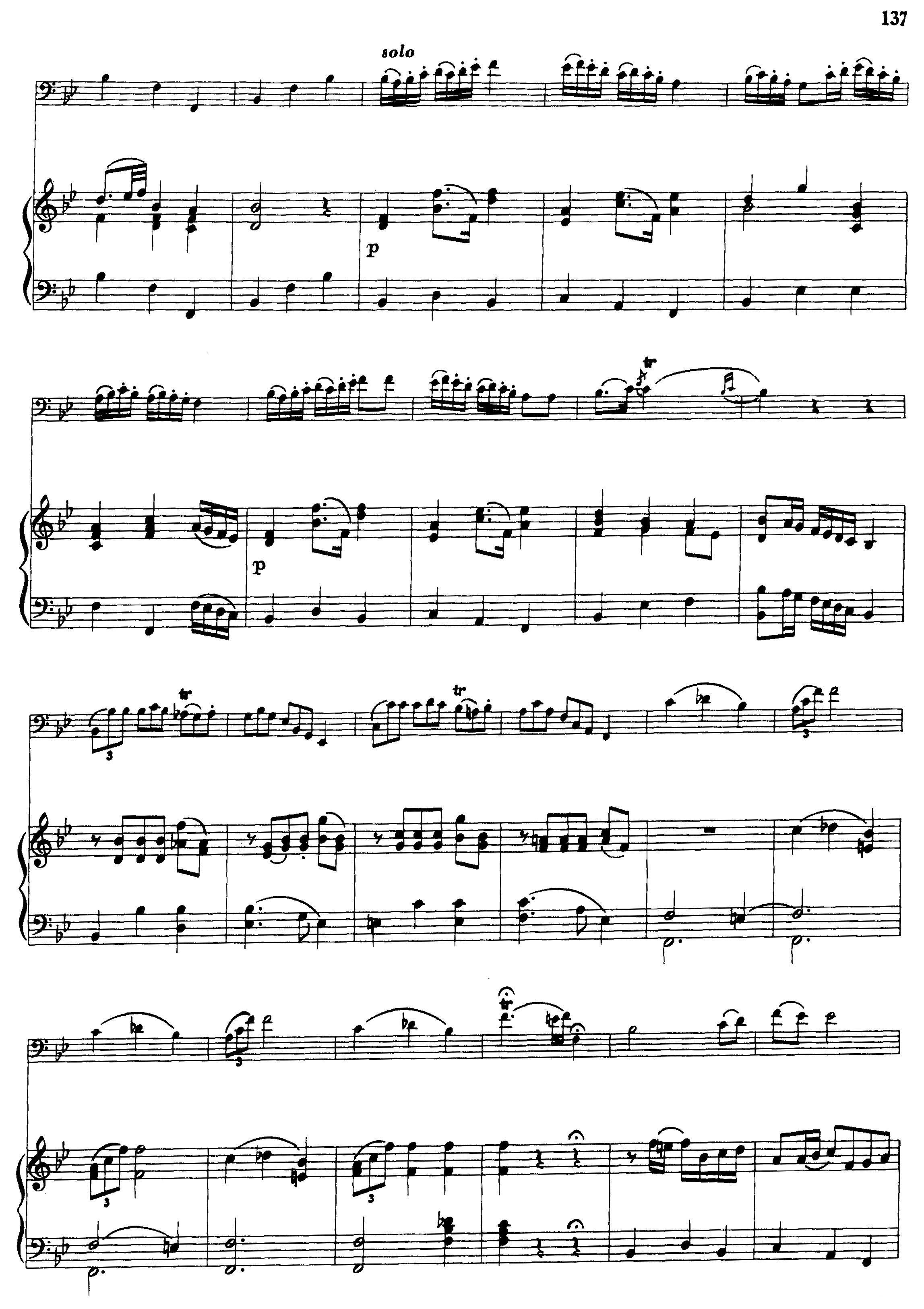 降B大调协奏曲（大管+钢琴伴奏）其它曲谱（图22）