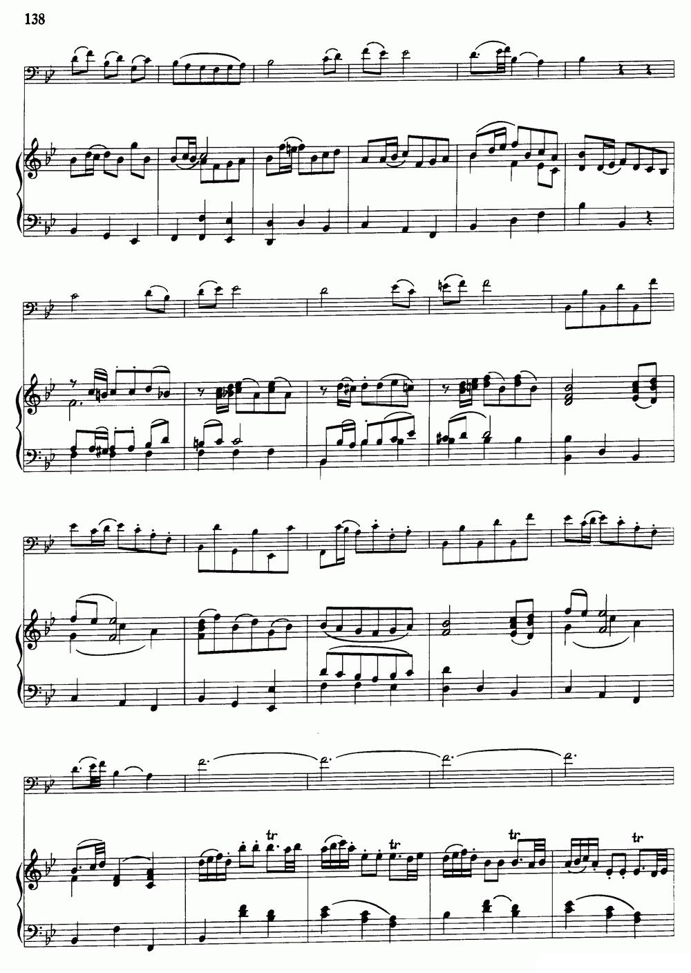 降B大调协奏曲（大管+钢琴伴奏）其它曲谱（图23）