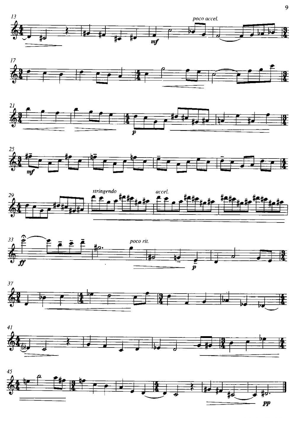 第一单元 初级练习（二、乐曲）其它曲谱（图2）