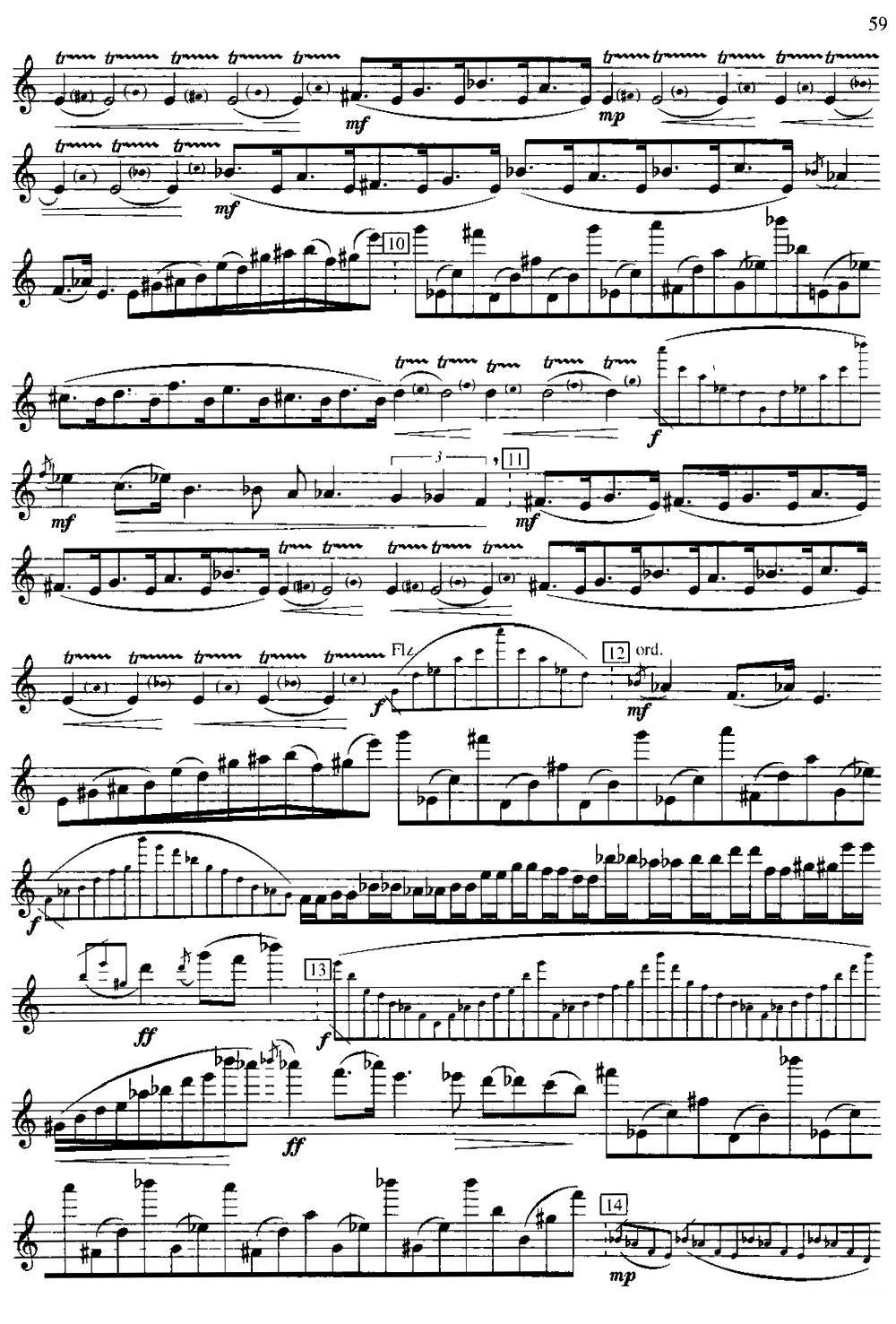 第二单元 中高级练习：节奏练习（练习曲部分）其它曲谱（图2）