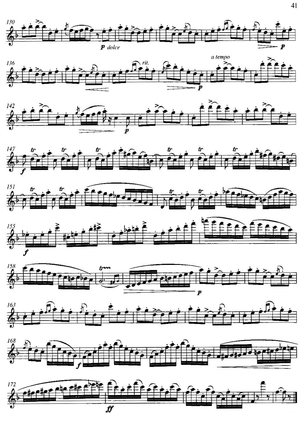 第二单元 中高级练习：断奏练习（练习曲部分）其它曲谱（图5）