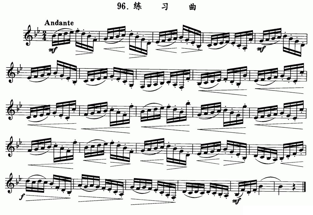 单簧管连音吐奏混合练习曲其它曲谱（图1）