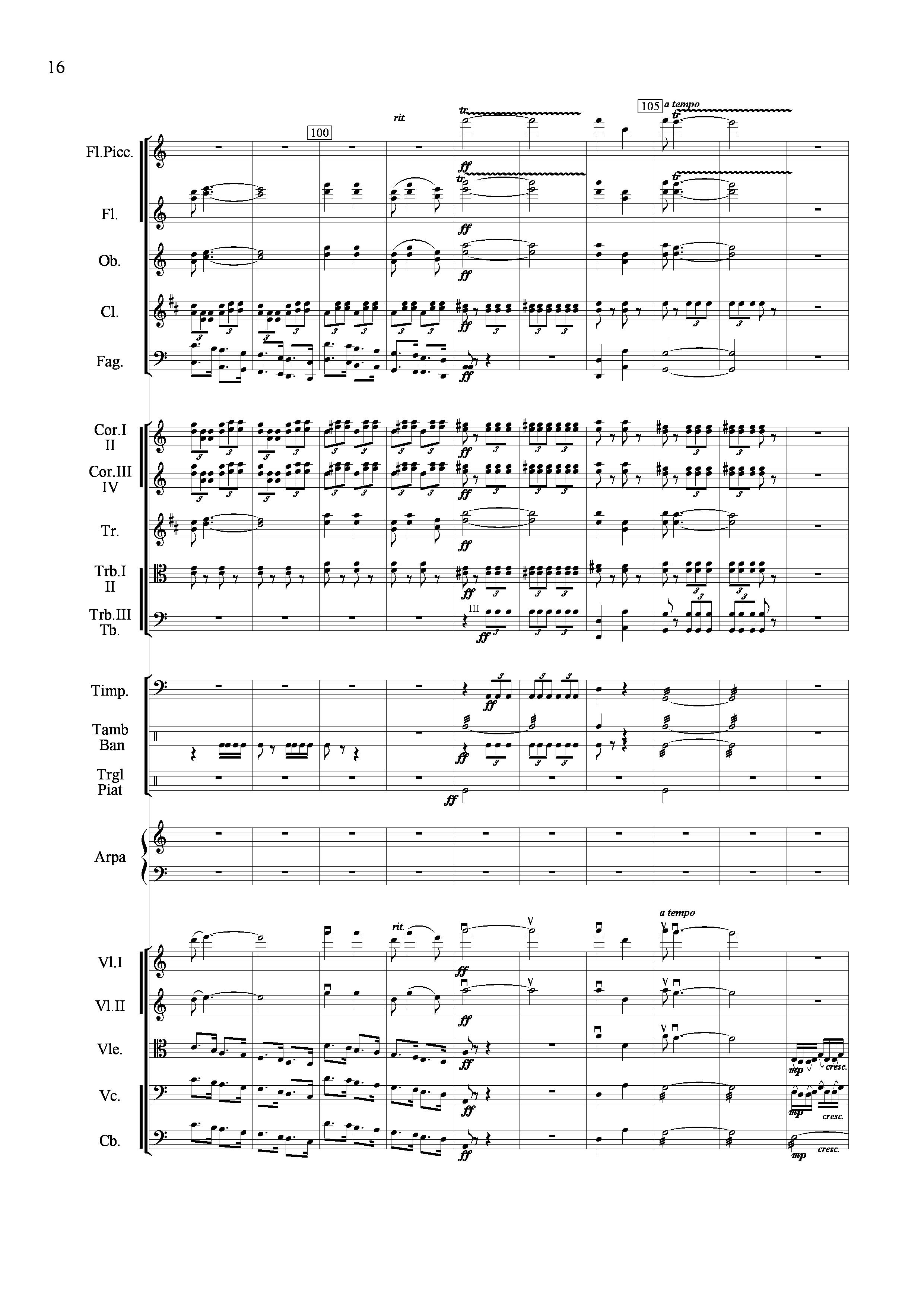 山歌妹传奇（交响组曲总谱）其它曲谱（图16）